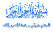 تعلم الجافا باللغة العربية Learn Java in Arabic language 817805